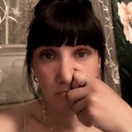 �����, ������, 44 ����