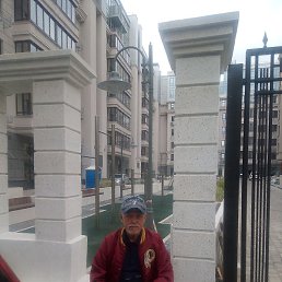 �����, ������, 67 ���