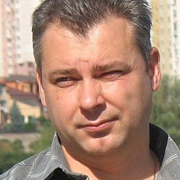 �������, ����������, 52 ����