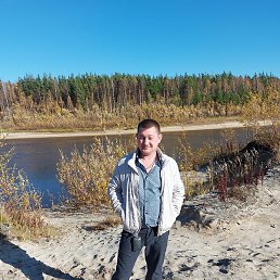 �������, ������, 48 ���