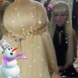 ���� �����, ���������, 61 ��� - ��������� 22 ������ 2023