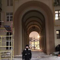 �����, ������, 28 ���