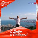 ���� ������, ������, 50 ��� - ��������� 9 ��� 2023
