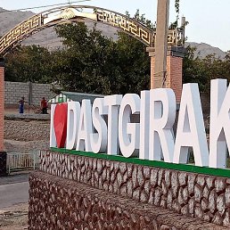 ����, ������, 30 ���