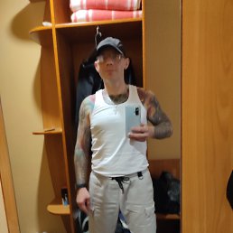 ���� �����, �����-���������, 45 ��� - ��������� 20 ���� 2023