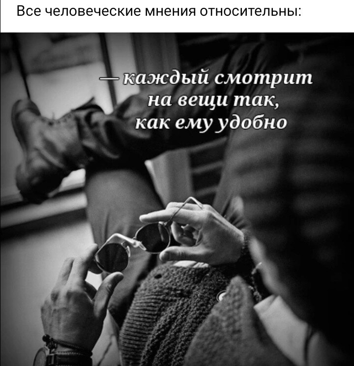 ***Victoria Viktorovna*** - 7 ���� 2023 � 15:37