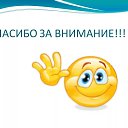���� ����, ������� - ��������� 28 ����� 2023 � ������ ������ ��������