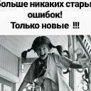 ���� �������, ������, 71 ��� - ��������� 21 ����� 2023 � ������ ���� ����������