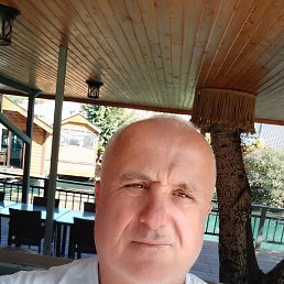 �����, ������, 61 ���