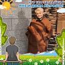 ���� �����, ������, 59 ��� - ��������� 13 ������ 2023