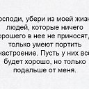 ���� Julia, ����-���, 46 ��� - ��������� 28 ������� 2023 � ������ �.�����.�