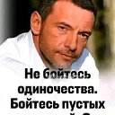 ���� ����, ������� - ��������� 8 ������ 2023 � ������ ������ ��������