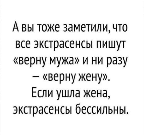 ☆ ☆ - 14  2023  23:36