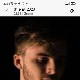 Bek, �����������, 37 ���