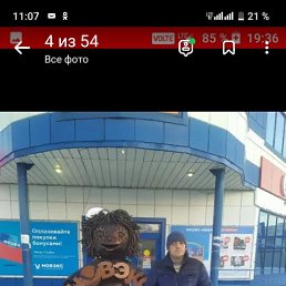 ���� �������, �������, 43 ���� - ��������� 27 ��� 2023