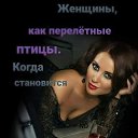 ���� Roza, ����������� - ��������� 27 ������� 2023