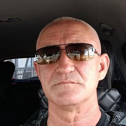 �������, ���������, 55 ���