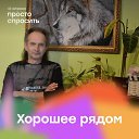 ���� ���������, �������, 64 ���� - ��������� 19 ���� 2023 � ������ ���� ����������