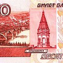 ���� �������, ���������, 40 ��� - ��������� 19 ��� 2023 � ������ ������ ��������