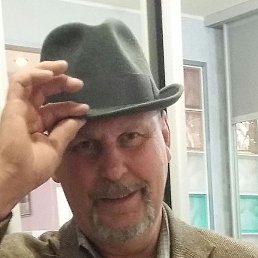 �������, �����-���������, 70 ���