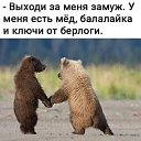 ���� ��������, �����������, 71 ��� - ��������� 7 ���� 2023