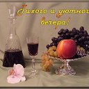 ���� ���������, ���������� - ��������� 3 ���� 2023 � ������ ������ ��������