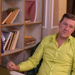 �����, ���������, 57 ���