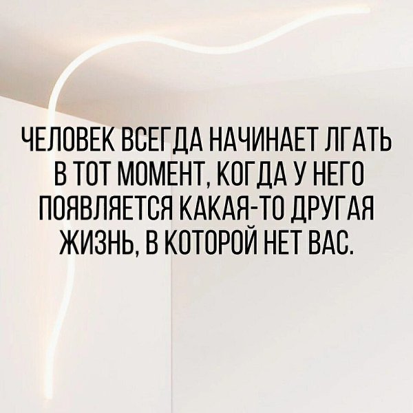 ***Victoria Viktorovna*** - 14  2023  03:43