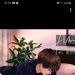 �����, �����-���������, 42 ����