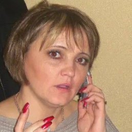 ����, ����������, 48 ���