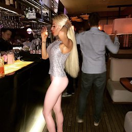 ���� ������, ����, 44 ���� - ��������� 30 ��� 2023