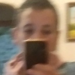 �������, �����, 33 ����