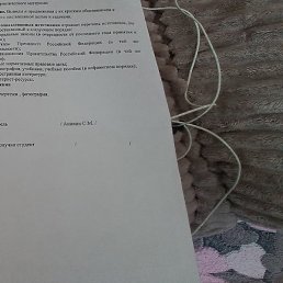 ������, ������, 22 ����