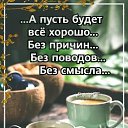 ���� �����, ���������, 54 ���� - ��������� 28 ������ 2023 � ������ ���� ����������