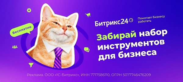 ��� ������� ������� � ������� ��� ��������� � �� ��������� �� �����? ����������� ���������� ...
