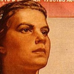 ���������, ���������, 39 ���