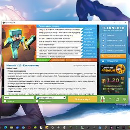 �����, �����������, 21 ���