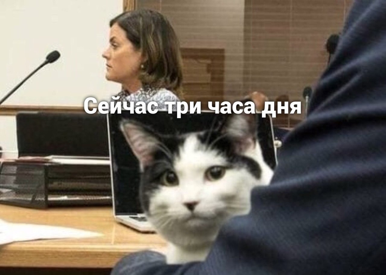    ... - 2
