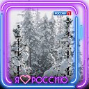 ���� �������, ��������, 54 ���� - ��������� 11 ���� 2023