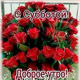 ���� �������, ������, 53 ���� - ��������� 22 ������ 2023