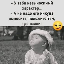 �����, ��������, 45 ���