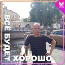 ���� ���������, �������, 45 ��� - ��������� 9 ������� 2023