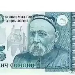 ����, ������, 42 ����