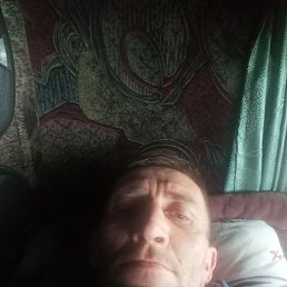 ������, ���������, 45 ���