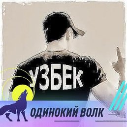 ��������, �����, 28 ���