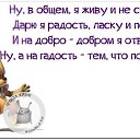 ���� ������ ��� �� ���, �����������, 59 ��� - ��������� 8 ������ 2023 � ������ ���� ����������