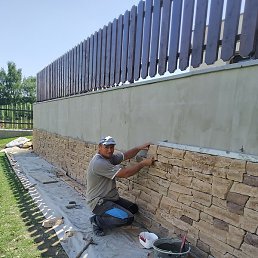 Roibu, ����, 47 ���