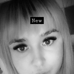 �������, ������, 29 ���