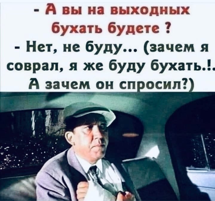  - 13  2023  07:01