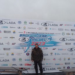 �������, ����-���, 47 ���